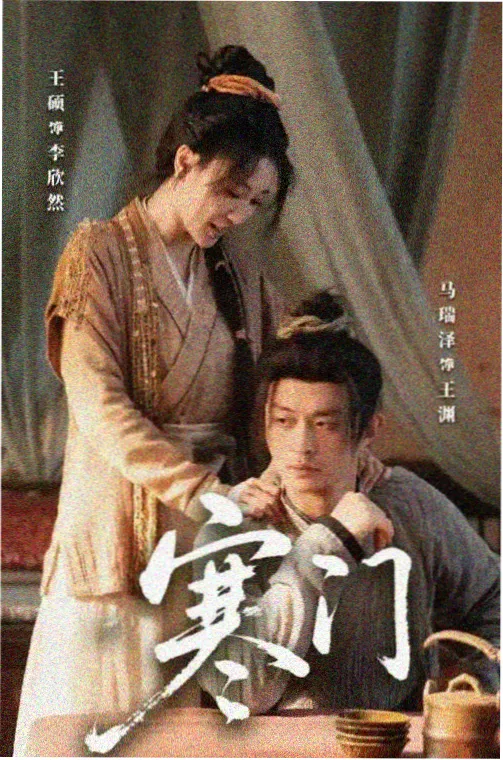 歌曲前奏长度差异示意