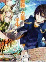 音频重置听感辨别示意